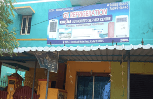 GK ரெப்ரிஜிரேஷன்