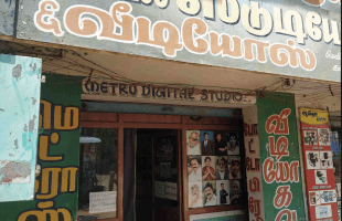 Metro Studio