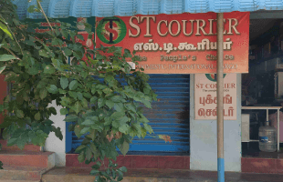 ST Courier
