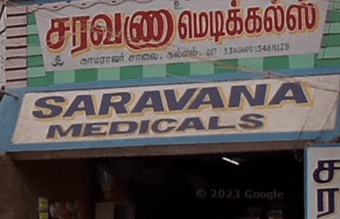 Saravana Medicals