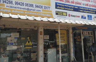 BKN ஏர் டிராவல்ஸ்